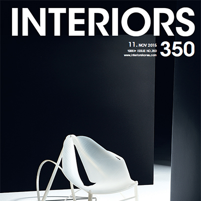 Interiors Magazine